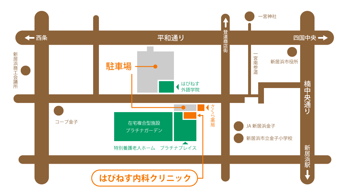 はぴねす内科クリニック はぴねす福祉会